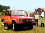 Isuzu Trooper II 5-Door 1983 года